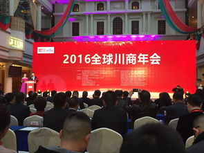 打造中國金融服務(wù)外包領(lǐng)先品牌 戰(zhàn)略、挑戰(zhàn)與機(jī)遇